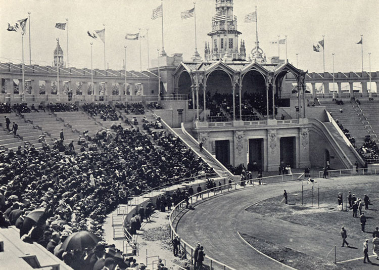 Looking toward Stadium entrance