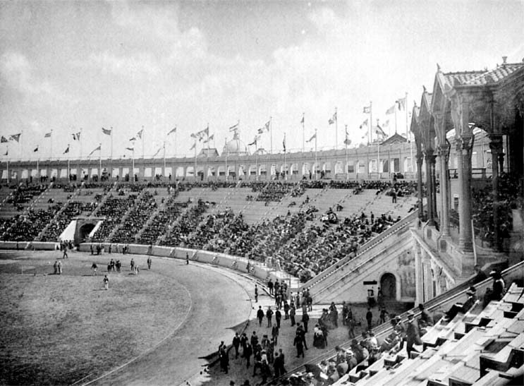 View of the entrance and covered seating